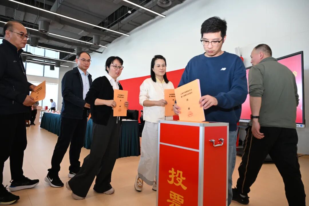 上海市残奥委员会、上海市特奥委员会第六届会员大会在沪召开