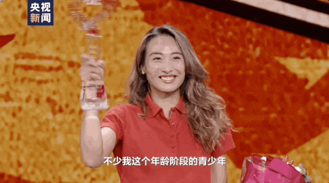 央视专访郑钦文：我内心有团火在燃烧