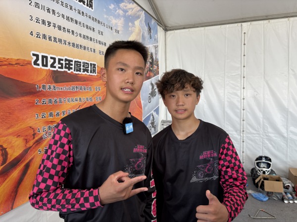 这些少年闪耀MXGP上海站，在这里看见中国越野摩托的未来