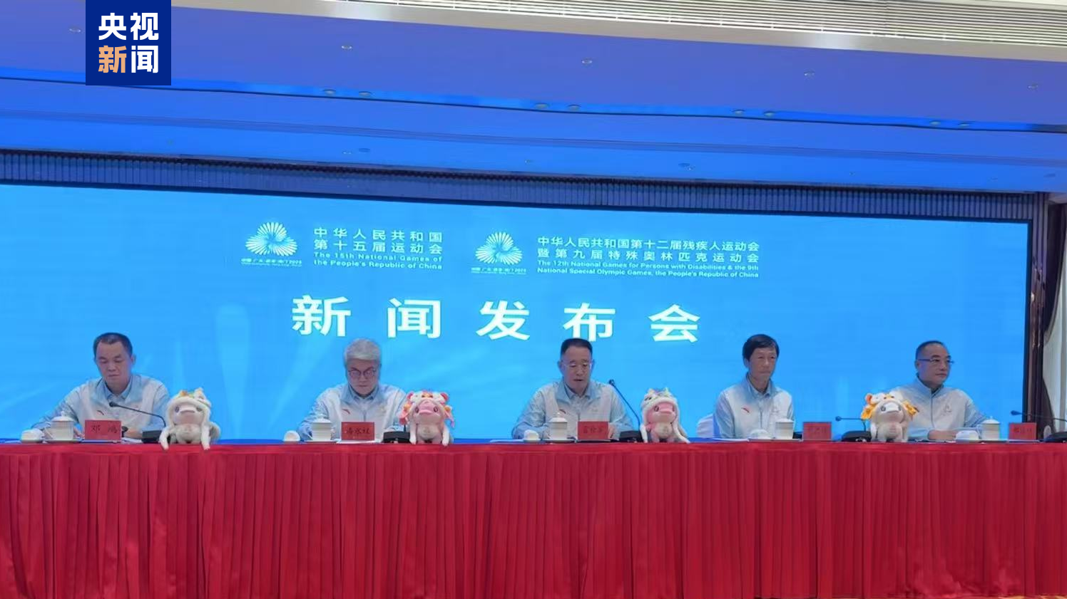 十五运票务系统正式上线，可售门票预计超500万张