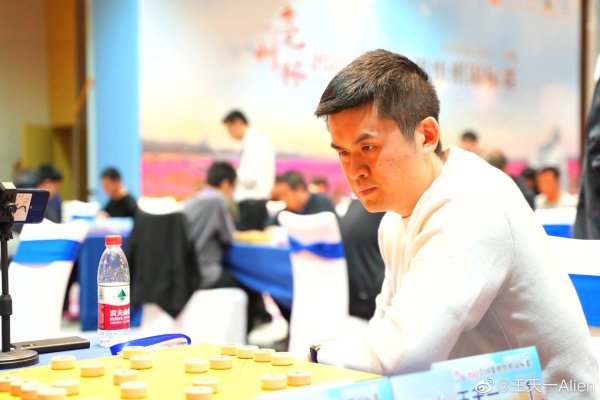 昔日象棋第一人王天一道歉：后来者以他为戒，避免重蹈覆辙