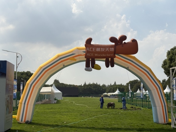网球大师赛盛宴不只在(zài)球(qiú)场(chǎng)，文体(tǐ)商(shāng)旅展联动吸引全球游客