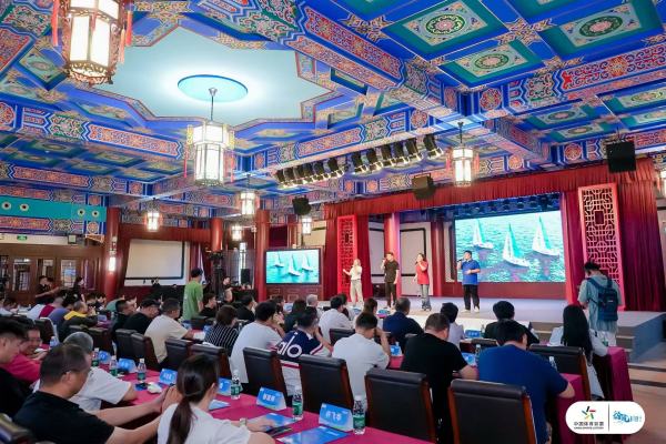 《中国体育彩票（上海市）2024年社会责任报告》发布
