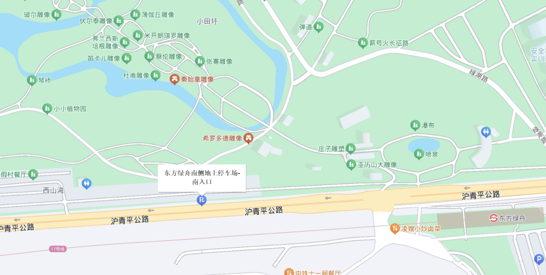买了票怎么去观赛？2025世界赛艇锦标赛交通攻略来啦！