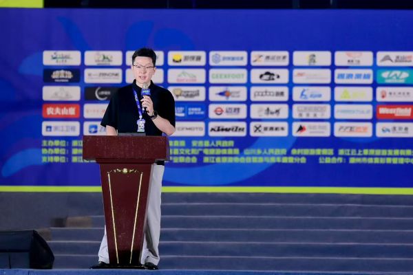 当潮流体育邂逅户外运动，沪浙携手激发体育产业新质生产力