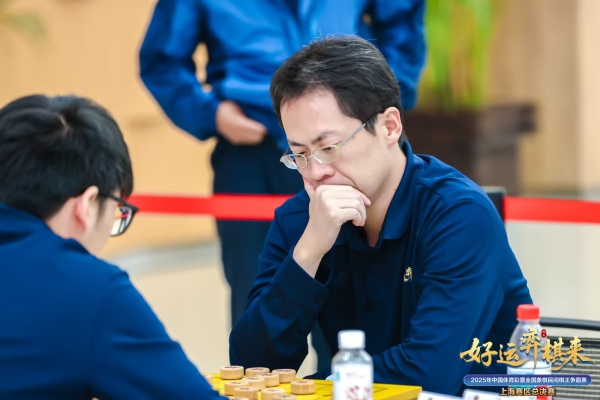 2025年体彩棋王争霸赛上海赛区总决(jué)赛，焦(jiāo)胜(shèng)获(huò)棋(qí)王(wáng)称(chēng)号(hào)