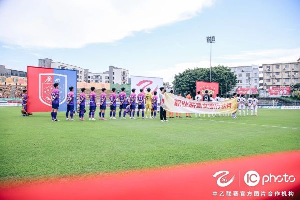 中(zhōng)足(zú)联(lián)启(qǐ)动(dòng)“职(zhí)业(yè)联(lián)赛(sài)文明(míng)行(xíng)动(dòng)月(yuè)”，将(jiāng)评(píng)选(xuǎn)万(wàn)名“文明球迷”