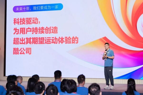 十年磨一剑，从一家体育公司看中国体育产业的嬗变