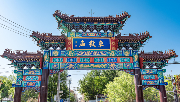 七夕｜一年中最甜蜜的这夜如何过？不如来一场浪漫的奔跑