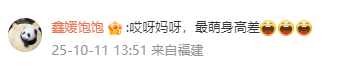 NBA中国赛打响，成龙晒与姚明、奥尼尔、贝克汉姆合照