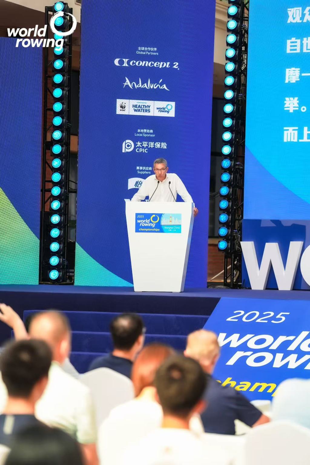 2025世界赛艇锦标赛开票， 赏百舸争流拓“票根经济”