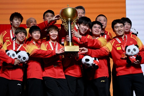 2025年成都混合团体世界杯16支参赛队伍公布