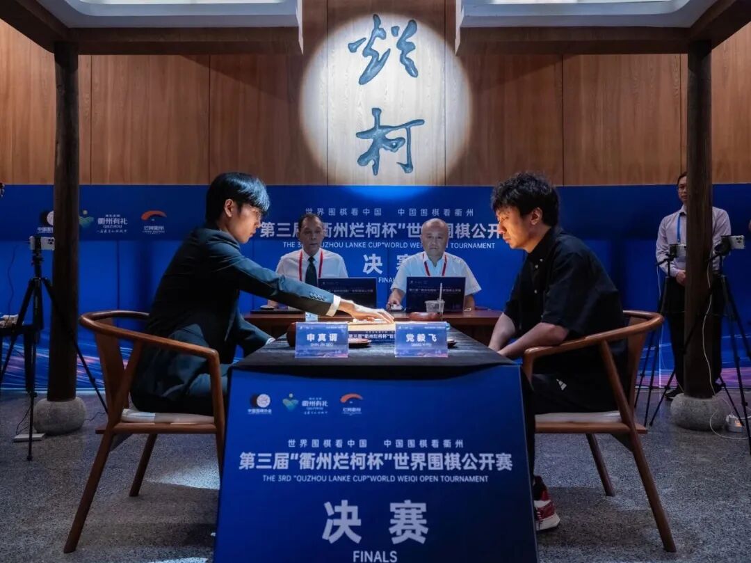击败韩国围棋第一人申真谞！党毅飞再夺世界冠军