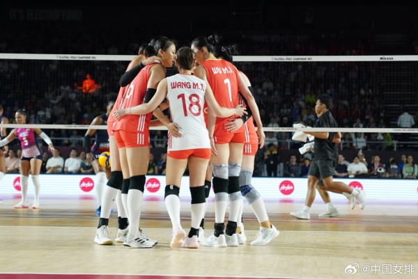 三场全胜小组头名出线！中国女排将与法国队争世锦赛8强
