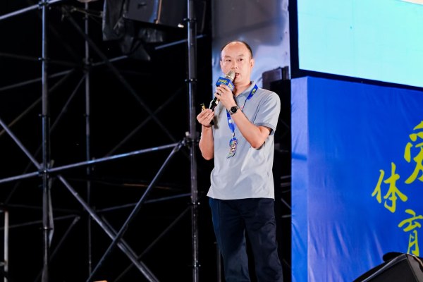 当潮流体育邂逅户外运动，沪浙携手激发体育产业新质生产力