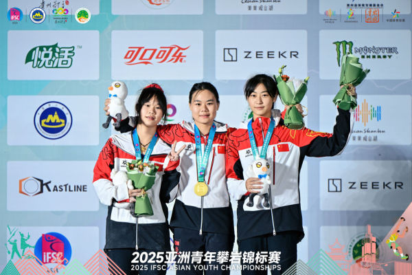 体坛联播｜阿森纳5球大胜暂登榜首，C罗错失沙特超级杯冠军