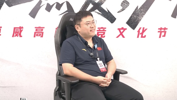 深一度｜高校电竞对抗赛助推行业生态，让每一份热爱都被看见