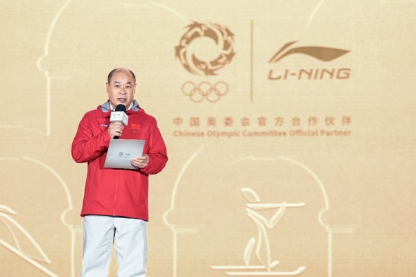 寓意胜利！2026年米兰冬奥会中国体育代表团领奖装备发布