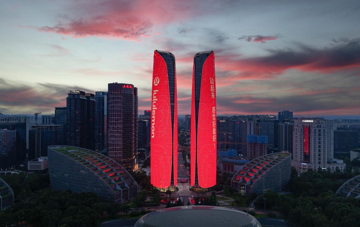世运之城见证冠军诞生，2025“夏日乐挑战”成都圆满收官