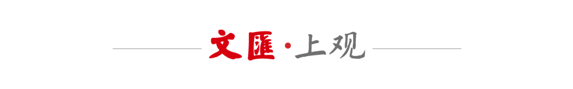“脑机接口”创造新智能！让碳基大脑和硅基芯片直接“对话”