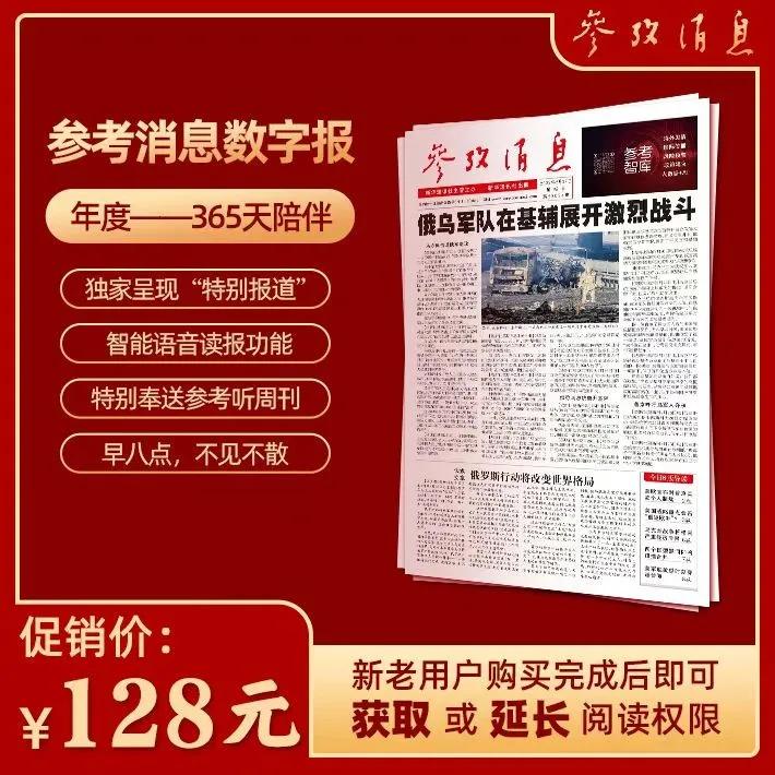 中国大模型上新，硅谷两派吵得更凶了