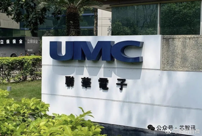 联电Q2净利暴涨374.7%，硅光子晶圆已交付客户