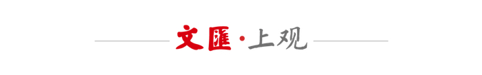 上海硅巷探路：AI如何让时尚消费成为社交货币？