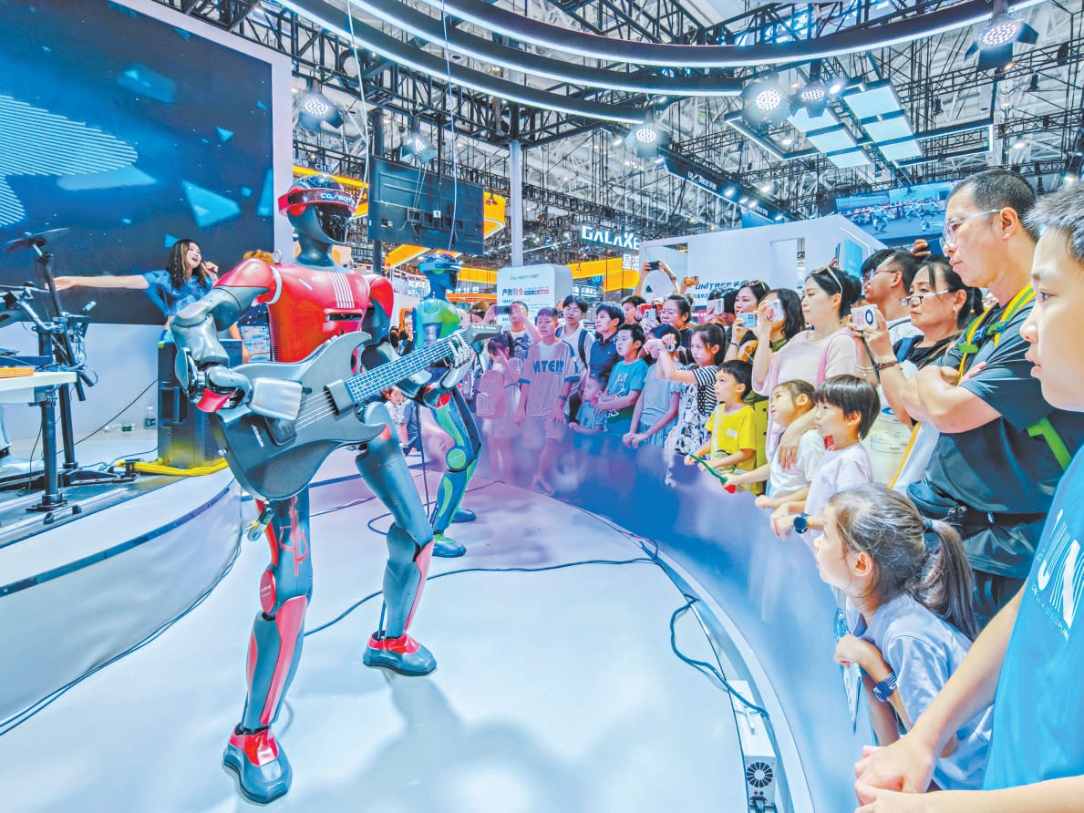硅基新朋友