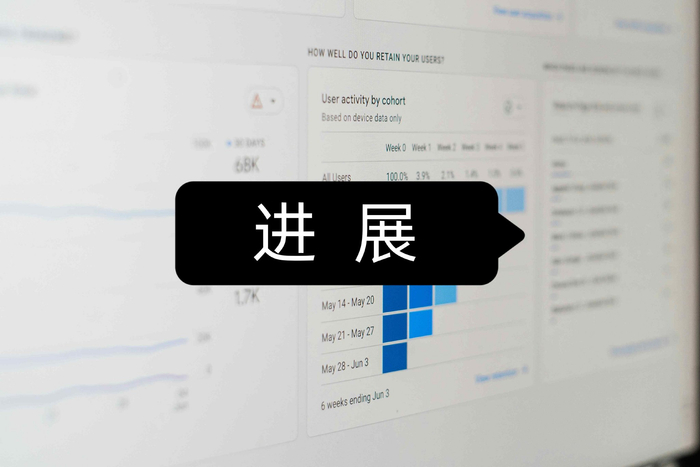 硅烷科技：控股股东中国平煤神马集团拟吸收合并河南能源集团