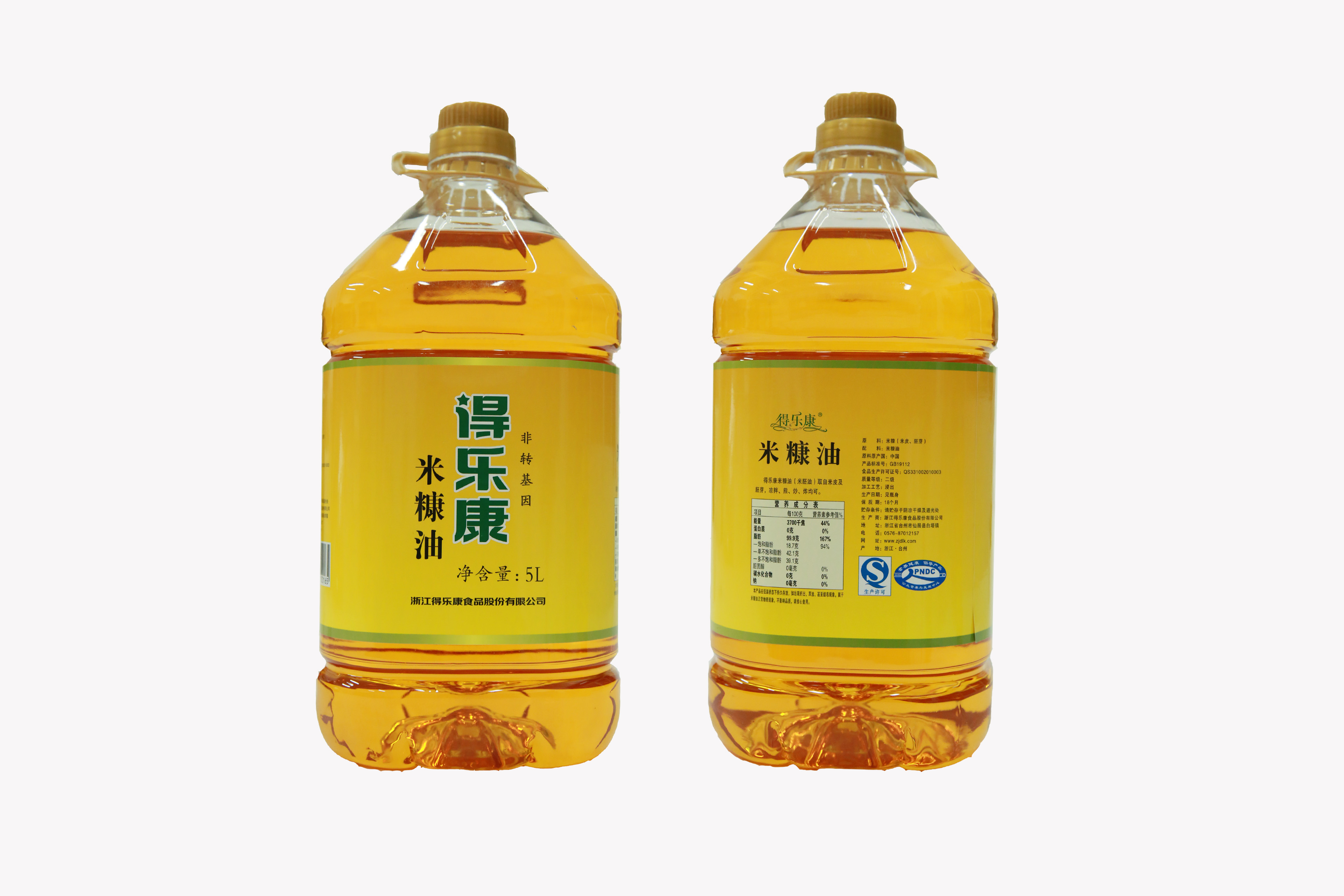 五丰黎红 藤椒油 | LH Green Perpper Oil 265ml - HappyGo Asian Market